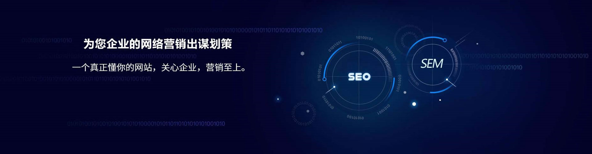 湖口百度开户返点